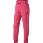 Spordip&uuml;ksid t&uuml;drukutele Nike G NSW FLC REG Jr 806326615