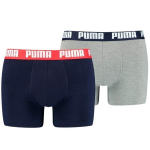 Puma Trikotaažist Alusriided Basic Boxer Black Grey
