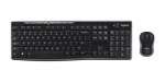 Juhtmevaba klaviatuur Logitech MK270 (CZ) Combo, must