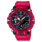 Casio G-Shock meeste k&auml;ekell