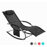 Kiikuv lamamistool SoBuy OGS28-SCH, must