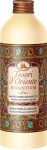 L&otilde;hnav vannikreem Tesori d'Oriente Byzantium, 500 ml