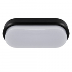 aron led l 18w must 4000k hermeetiline laevalgusti led STR&Uuml;HM 59 x 230 x 105 mm