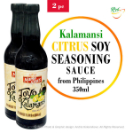 Tsitrus - soja maitseainekaste Toyo Kalamansi, Mama Sitas, 2x350ml