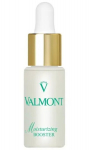 VALMONT BOOSTER 20ML H&Uuml;DRATANT H&Uuml;DRATTSUS