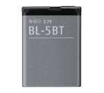 Telefoni aku Nokia BL-5BT (2600, 7510, N75)