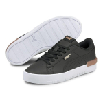 Tossud naistele Puma Jada W 380751 03, mustad