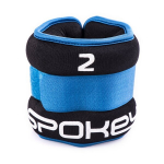 K&auml;e- ja jalaraskused Spokey Form IV, 2x2 kg