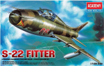 Liimitav mudel Academy 12612 S-22 FITTER 1/144