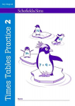 Times Tables Practice 2 2nd Revised edition