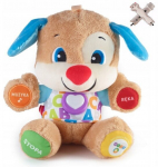 Palus m&auml;nguasi Fisher-Price ja pl&uuml;&uuml;sist padi Cat, 50 cm