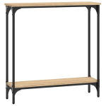 vidaXL konsoollaud, Sonoma tamm, 75x22,5x75 cm, tehispuit