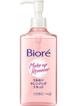 Biore Meigieemaldusvahend 230ml