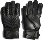 V&auml;ravavahi kindad Adidas Black HY4073 HY4073/6