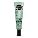 Toitev n&auml;oseerum Avocado Organic Shop naistele, 75 ml