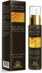Keha&otilde;li Diar Argan Body Oil, 50 ml