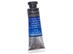 Akvarellv&auml;rv Sennelier l'Aquarelle 10ml 314 french ultramarine blue