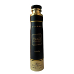 Kodul&otilde;hnastaja Lattafa Khamrah, 300 ml