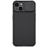 Nillkin CamShield Pro