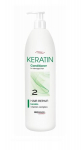 Palsam keratiiniga Chantal ProSalon Keratin palsam, 1000 g