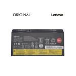 S&uuml;learvuti aku Lenovo Ideapad G50 G70 Originaal 9990000482238