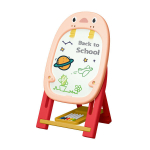 &Otilde;ppetahvel lastele