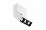 Sierra LED-laevalgusti, valge