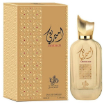 Parf&uuml;&uuml;m Al Wataniah Ameerati EDP naistele/meestele, 100 ml, 100 ml