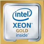 Protsessor Intel Xeon Gold 5217