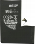 Telefoni aku Sh. A2656