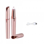 N&auml;okarvade Eemaldaja