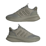 Spordijalatsid adidas X PLRPHASE ID04274066765526380