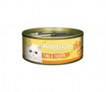 Aatas Cat Tantalizing Tuna&Chicken m&auml;rgtoit kassidele, 80 g x 24