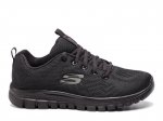 Vabaajajalatsid naistele Skechers 12615WBBK, must, 38