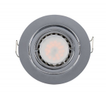 led metallist &uuml;mmargune kohtvalgusti par 16 5,5w 4000-4300k satiinneikkel
