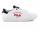 Spordijalatsid meestele Fila, valge, 43