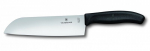 Victorinox nuga, 17 cm
