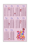 Kilimas (50 x 80) HMNT466