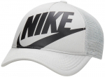 Nike M&uuml;tsid K Nk Rise Cap Grey FB5363 077