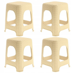 Rattan K&ouml;&ouml;gitool Beež 4 tk