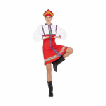 Traditsioonilise Venemaa Tantsija Kost&uuml;&uuml;m Naistele - Kollane - M/L