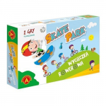 Lauam&auml;ng Pere Skatepark Jalgrattaretk