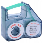 NIIMBOT TERMOTRANSFER teip B18 rohelise jaoks