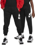 Nike P&uuml;ksid Teismelistele K Nsw Club Fleece Jggr Hbr Black FD2995 010 FD2995 010/M