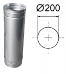 Suitsutoru. L-500 mm. D-200 mm.