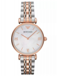 Naiste k&auml;ekell Emporio Armani AR1683