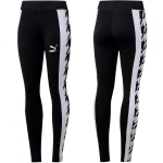 Puma naiste spordiretuusid, must, XS