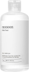 MIXSOON Bifida toonik 300ml - taastav n&auml;otoonik