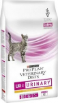 Purina Ppvd Feline Urinary uriiniga kana, 1,5 kg