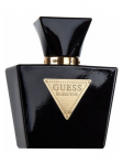 Parf&uuml;&uuml;m naistele GUESS Seductive EDT, 75 ml
